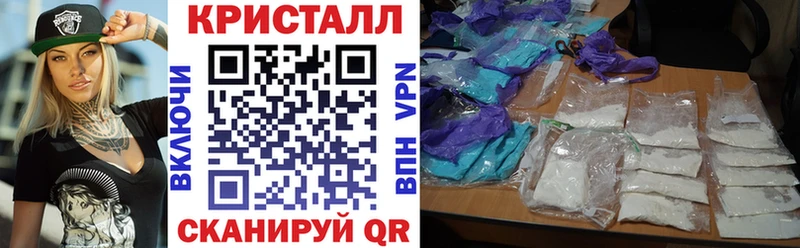 мориарти какой сайт  Кольчугино  АМФЕТАМИН 98% 