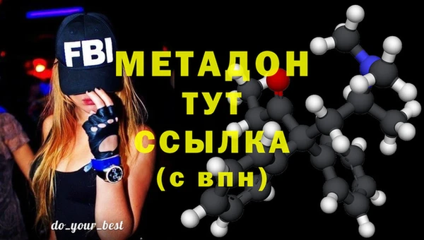 стафф Алексеевка