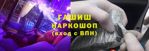 стафф Алексеевка