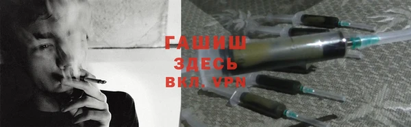 стафф Алексеевка