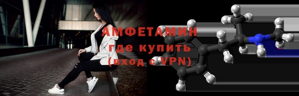 кокс Покровск