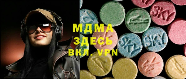 мефедрон мука Алексин