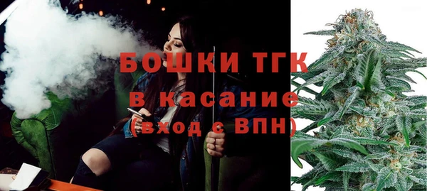 мефедрон мука Алексин