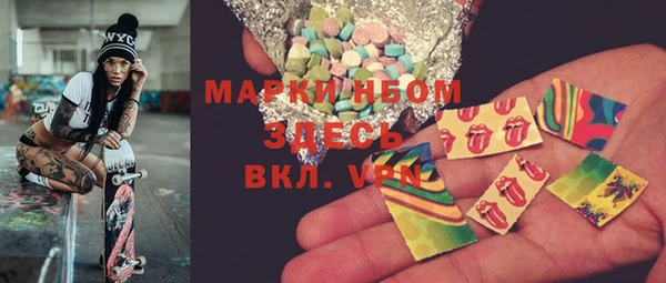 jwh Покров