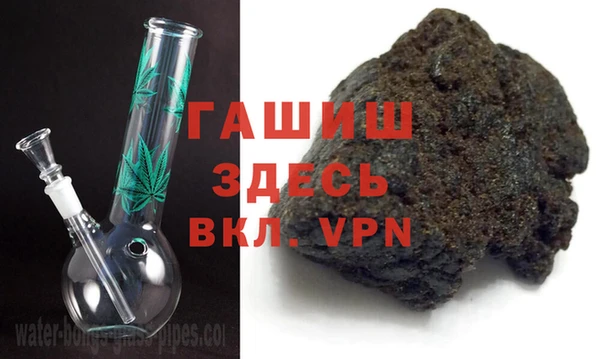 стафф Алексеевка