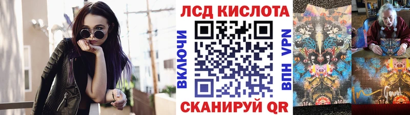 Наркотические марки 1500мкг  Кольчугино 
